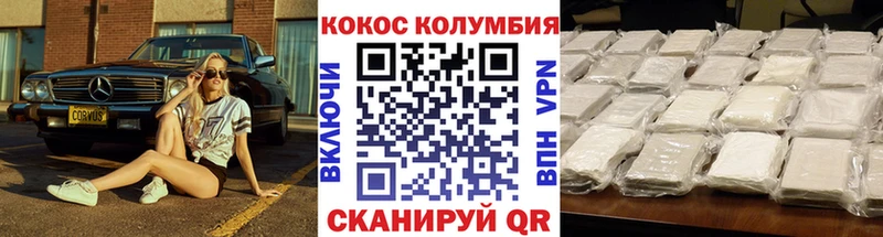 Какие есть наркотики Ханты-Мансийск Бошки Шишки  Меф мяу мяу  ГАШ 