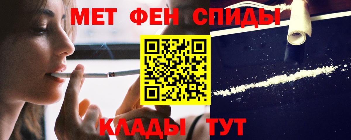 Ханты-Мансийск  АМФ Розовый  Вход с VPN 