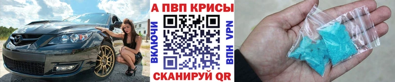 Alfa_PVP VHQ  сайты даркнета Telegram  Ханты-Мансийск  hydra как войти 