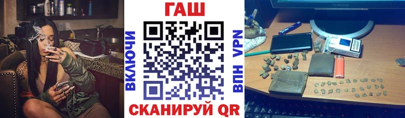 Гашиш индика сатива Ханты-Мансийск