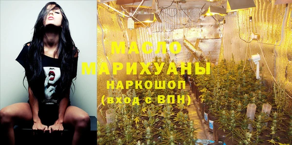 наркотики Лихославль