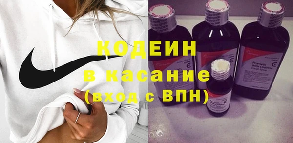дмт Лиски