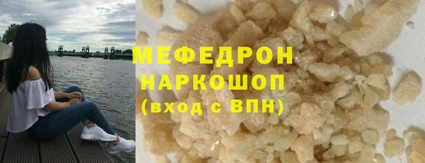 шишки Липки