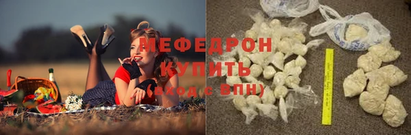 дмт Лиски
