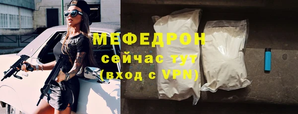 наркотики Лихославль