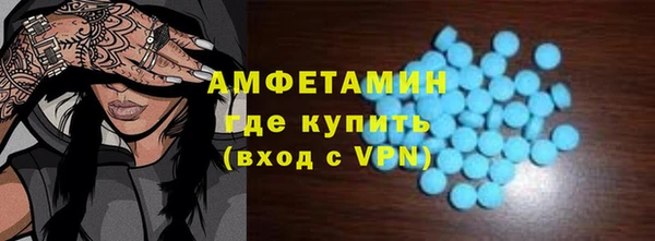 шишки Липки