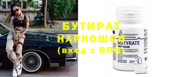 дмт Лиски