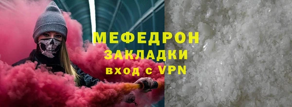 наркотики Лихославль