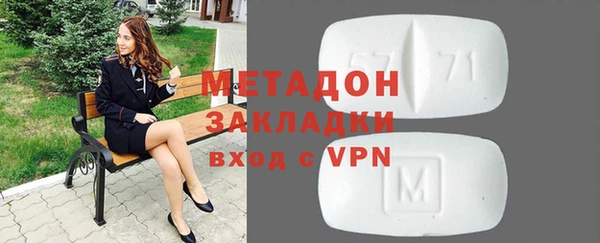 бошки Лабытнанги