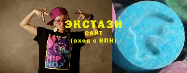 шишки Липки