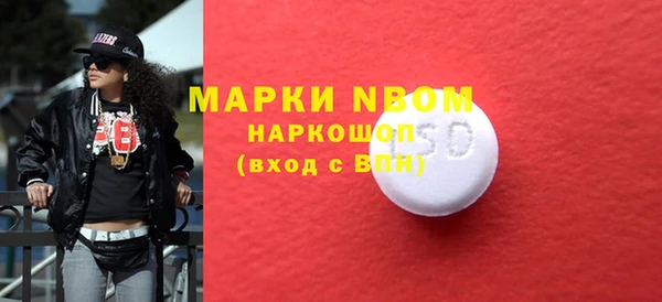 дмт Лиски