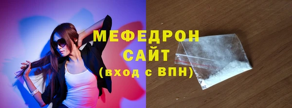 шишки Липки