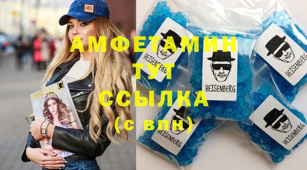 наркотики Лихославль