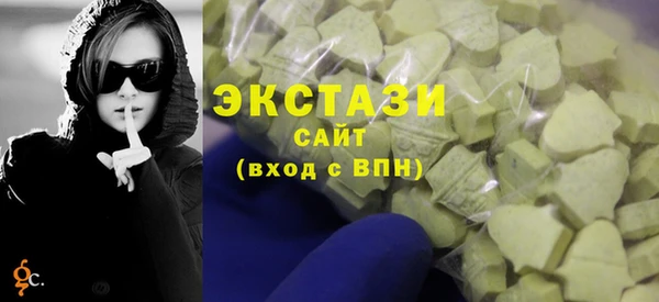 наркотики Лихославль