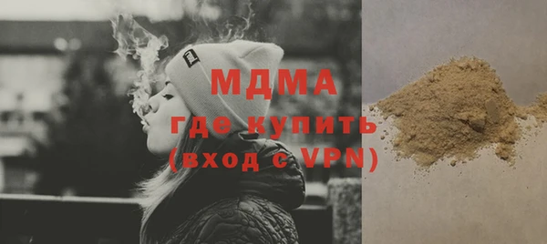 шишки Липки