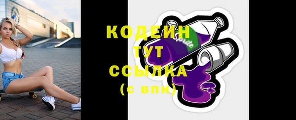 шишки Липки