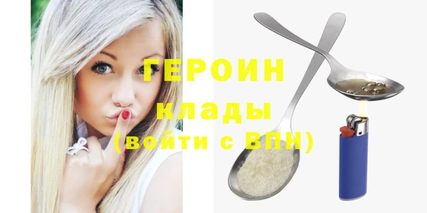 шишки Липки