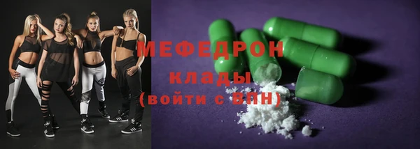 дмт Лиски