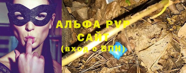 наркотики Лихославль