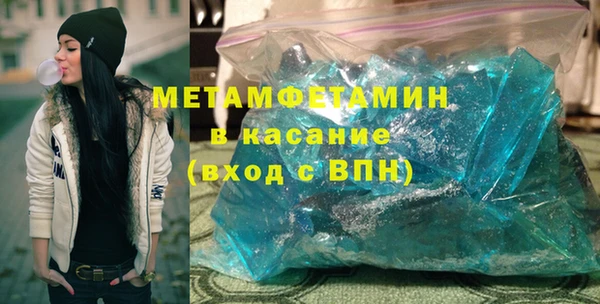 дмт Лиски