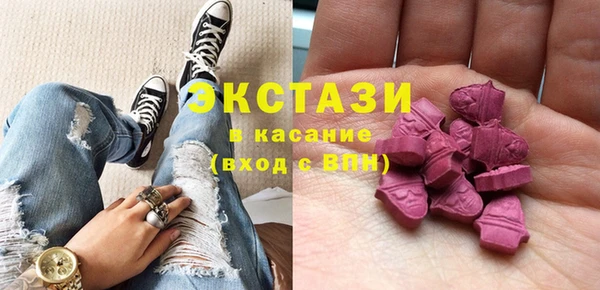 шишки Липки