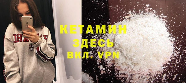 шишки Липки