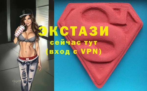 a pvp Ладушкин