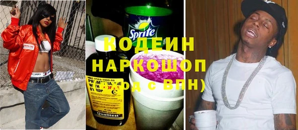 шишки Липки