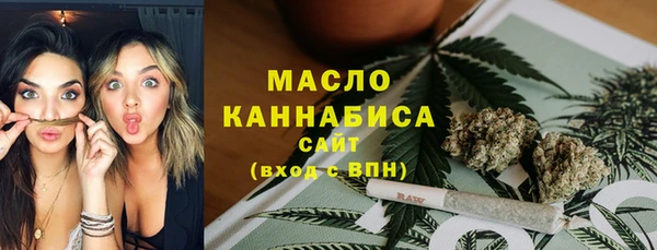 шишки Липки