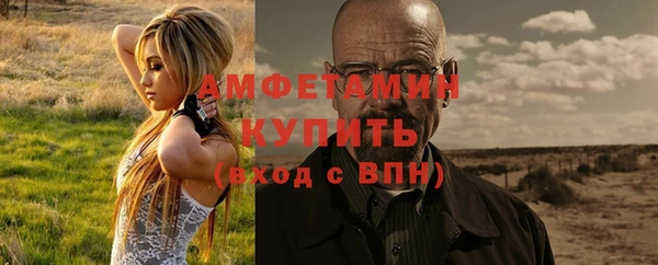 наркотики Лихославль
