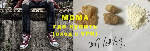 наркотики Лихославль