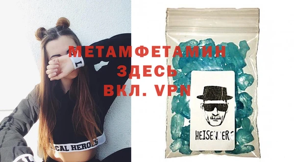 дмт Лиски
