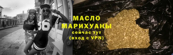 тгк Наволоки