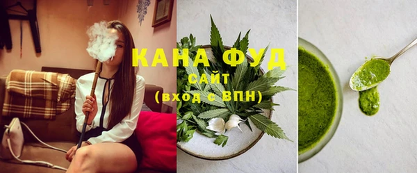 наркотики Лихославль