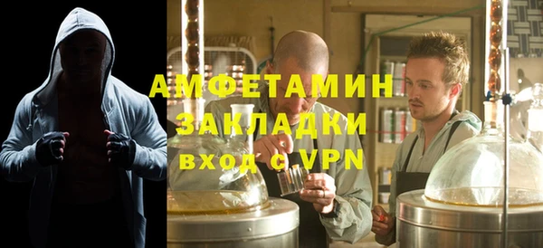 наркотики Лихославль
