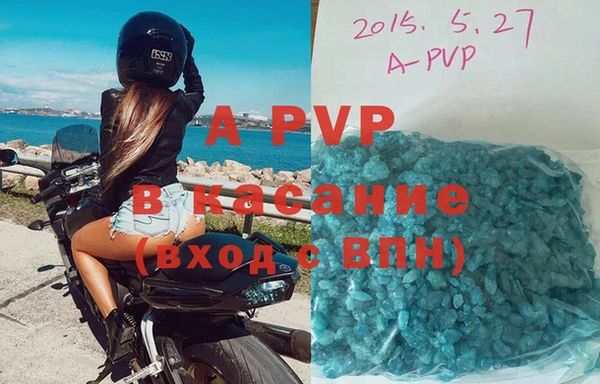 дмт Лиски