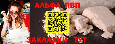 MDMA Аргун