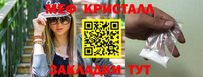 индика Ипатово