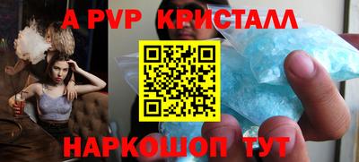 кокаин премиум Изобильный