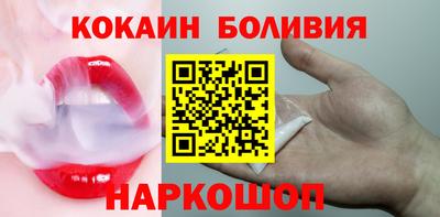 2c-b Ирбит
