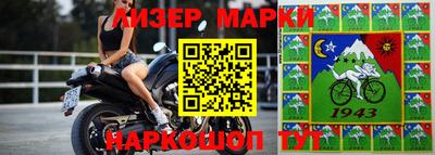 прущая мука Апрелевка