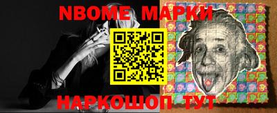 прущая мука Апрелевка