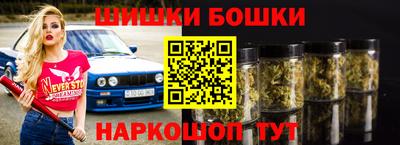 кокаин премиум Изобильный