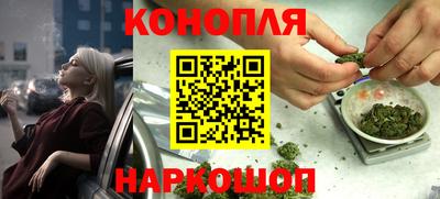 кокаин премиум Изобильный