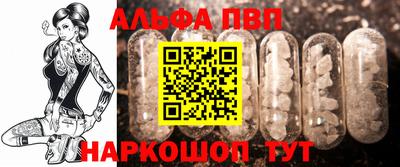 кокаин премиум Изобильный