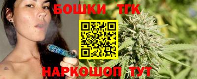 кокаин премиум Изобильный