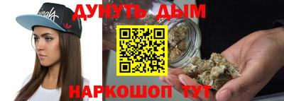 кокаин премиум Изобильный