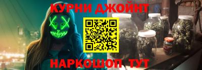 кокаин премиум Изобильный