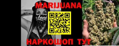 прущая мука Апрелевка