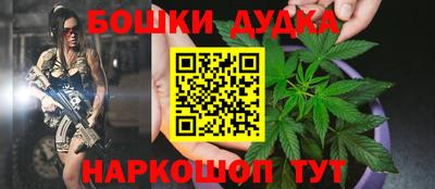 амфетамин Кингисепп